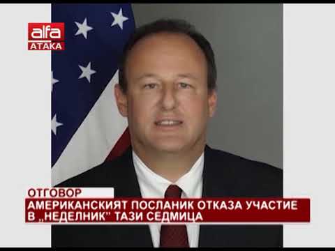 Видео: Посланикът на Матадор публикува мемоари за приключенията и активизма в Афганистан