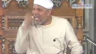 EP 426  At Taubah 110  112