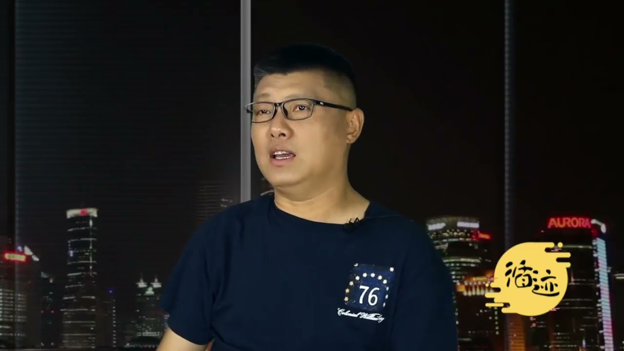 袁腾飞聊伊朗卖淫嫖娼：古兰经允许的 #袁腾飞 #history #神棍 #伊朗 #news #iran