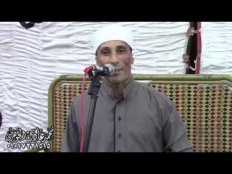 الشيخ علي ابوالسعود كلمه دينيه رائعه عزاء حرم الحاج عبدالمنعم بقا شبراملس زفتي 13 10 2020 