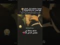 ناداك مشتاقآ علي يازهرتي لاترحلي
