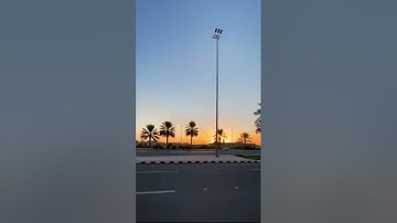 الشيخ/ نواف بن ناجي الشلوي - سورة الفاتحة والبروج - من ليالي رمضان لعام ١٤٤٥هـ