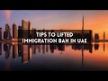 Can an immigration ban be lifted 2019
