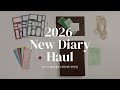2026 New 다이어리 하울 옥토 에세테라 언박싱 개봉기