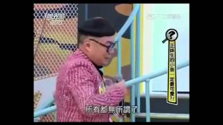 【國光幫幫忙】- 20141208 -正妹生的小孩一定最可愛