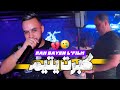 Cheb Mourad Sghir Manini Sahar 2026 Rah Bayan Film كبرت يتيم Vidéo Officiel Live Solazure 