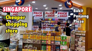 VALUE DOLLAR STORE IN SINGAPORE IS CHEAPER THAN EVER @BUKIT PANJANG PLAZA | LOOK AROUND THE MALL 4k screenshot 1