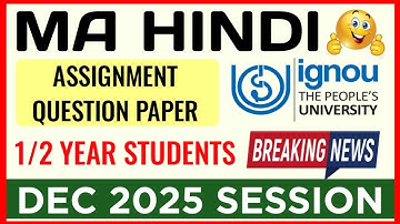 How To Download IGNOU MA Hindi Assignment Question Paper December 2025 Session| IGNOU MHD Assignment
