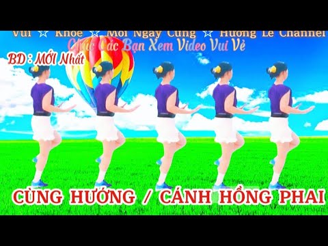 Cùng Hướng /'CÁNH