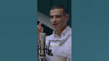 القبر الفارغ 