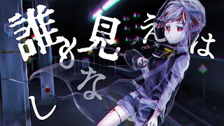 Kisaragi Station