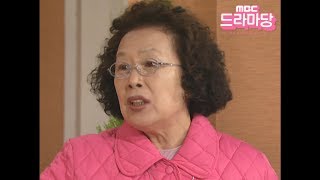 이순재에게 서러움 폭발하는 나문희의 눈물..Her husband explodes and weeps