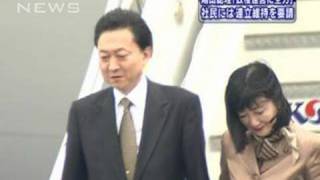 鳩山総理、社民連立離脱でも辞任しない考えを強調（10/05/29）