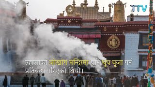 (Nepali) Five Pressing Human Rights Violations in Tibet: A Year in Review 2020