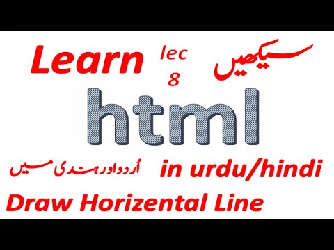HTML Tags - Horizontal line in HTMLpart 8
