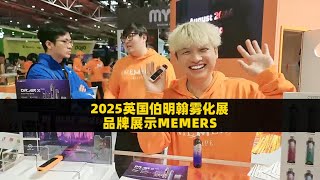 Product Display at Vape Expo 2025