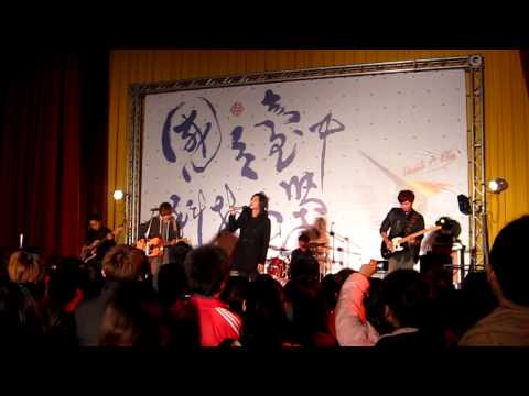 子安聖皓@中科大改名耶誕舞唱會--I say