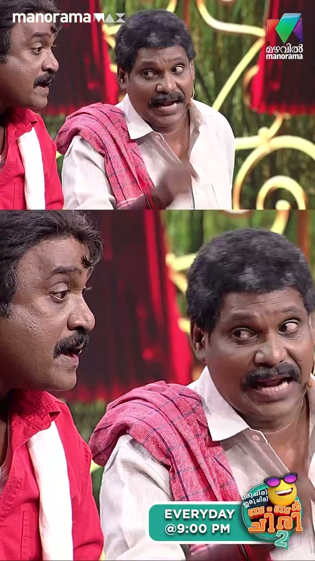 ഒരു തവണ കഴിച്ചപ്പോൾ തന്നെ പാമ്പ് addict ആയി... ?? #ocicbc2 | EPI 509