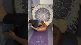 Title: Master the Wall Ab Workout - Quick &amp; Easy