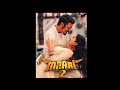 Maari 2 /Rowdy baby/mp3/song Mp3 Song