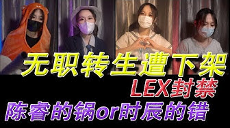 无职转生 Youtube 无职转生 Youtube