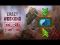 Tanki online Playing  On Road to Legend Account  + Crazy Weekend giveaway  Road to 2000 Kills
