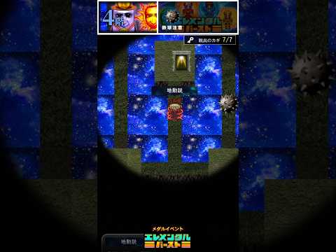 🎮👹【青鬼ｵﾝﾗｲﾝ】攻略動画 - YouTube