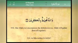 Download lagu Surah Al-Baqarah 17-24 page 4 #Mishary