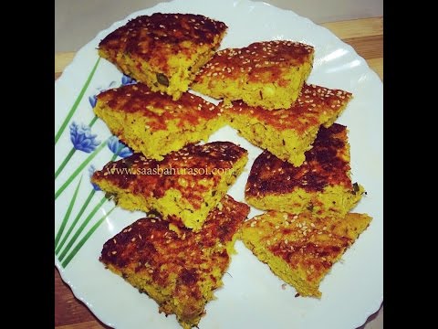 gujarati-handvo-recipe-|-mixed-dal-handvo-|-spicy-lentils-pan-cake-|-saasbahurasoi