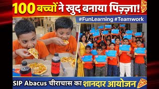 Viral हो रहा है ये Pizza Party वीडियो! देखिए कैसे बच्चों ने बना दिया इस पार्टी को यादगार!
