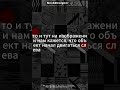 Особенности зрительного восприятия #figma #дизайн #design #tutorial #webdesign #фигма #graphicdesign