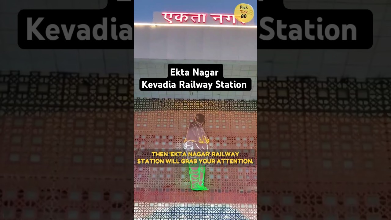 Ekta Nagar Railway Station | Kevadia | Sardar Patel Statue | Statue of Unity 