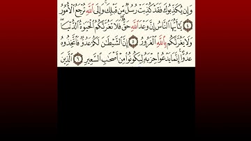 TAFSIIRKA:◇:سورة فاطر من٣-٦:◇:SH:-MAXAMAD CABDI UMAL حفظه الله