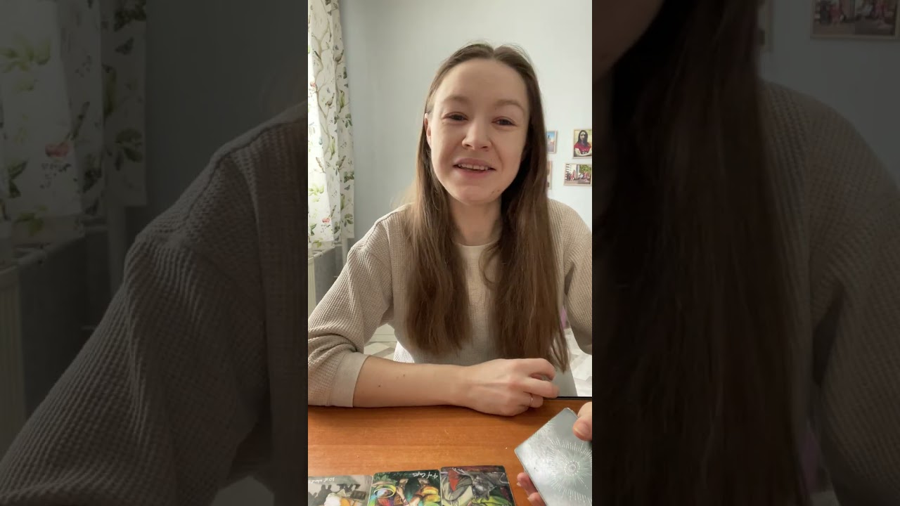 Какой мужчина на пороге?