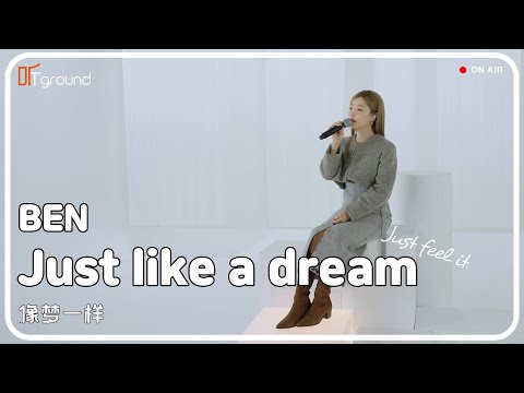 BEN_ Just like a dream/KPOP 4K LIVE