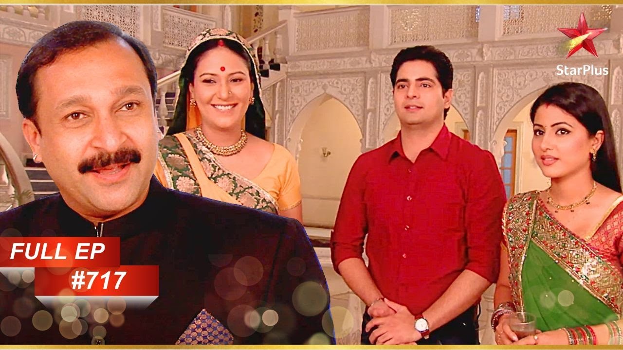 The Singhanias Plan A Function! | Full Episode:717 | Yeh Rishta Kya Kehlata Hai