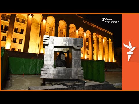 9 აპრილის ტრაგედიიდან 31 წელი გავიდა