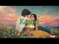 Kanchi ~ Neel Akash | Assamese Modern Song | Ai Recreate | Waveform Music