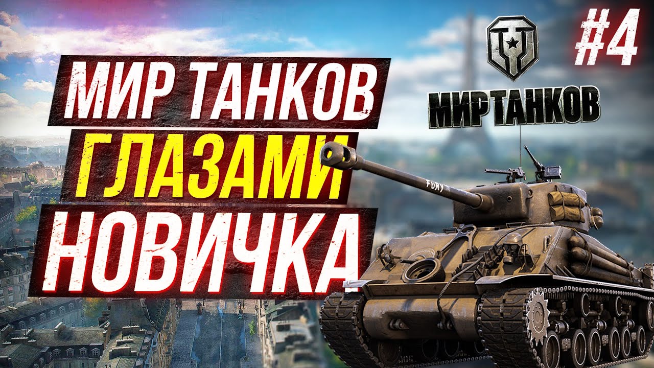 ���������� + ���������� �������: ����.