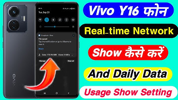 Vivo Y16 Real-time Network Speed Show Kaise Kare ।। How To Show Daily Data Usage On Vivo Y16