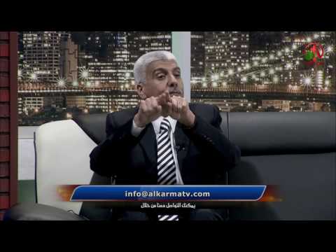 Are science and the Bible contradicting? (Part 2 ) | هل العلم والكتاب المقدس متناقضان؟ (جزء 2 )
