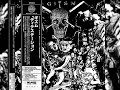 GISM - Abc Weapons (Hardcore Punk)
