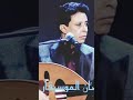 ميدلي ألحان الموسيقار احمد فتحي 