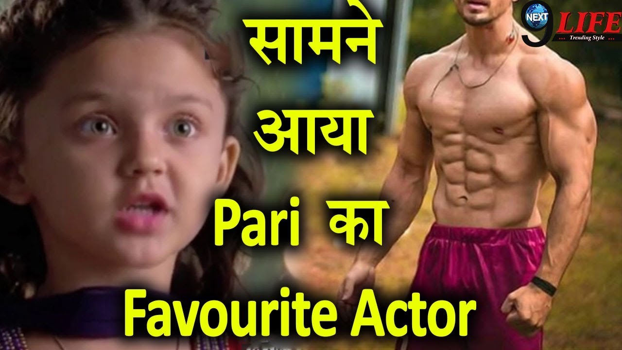 Silsila Badaltey Rishto Ka:Pari aka Barbiee Sharma को ये Actor है  बेहद पसंद…|| NEXT9 LIFE