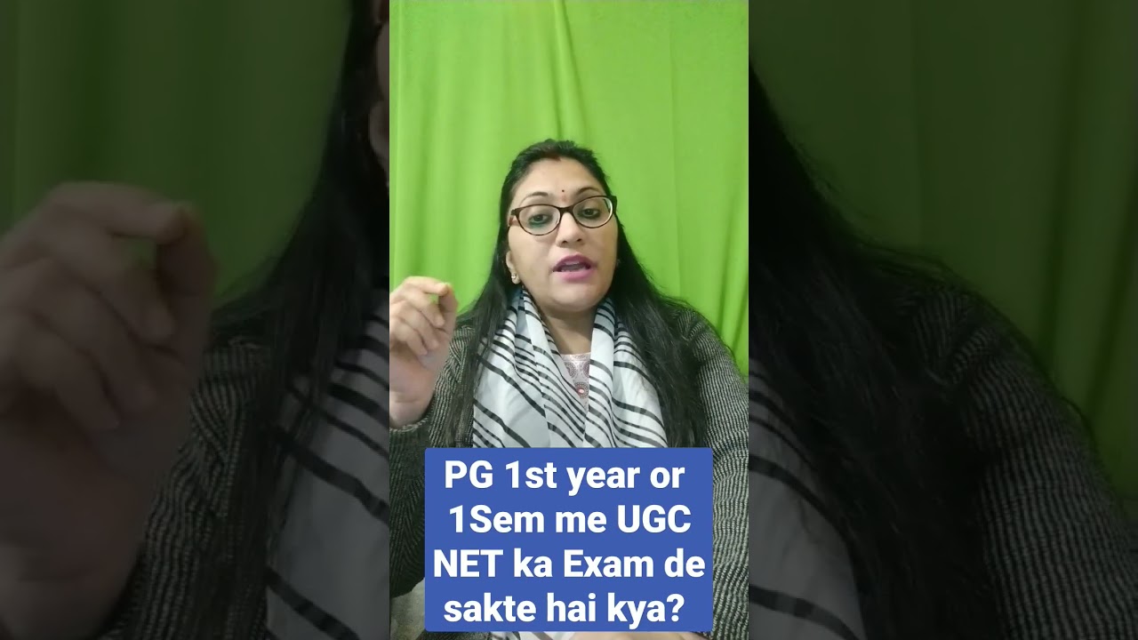 PG 1st year or 1sem me UGC NET ka exam de sakte hai kya? # short 