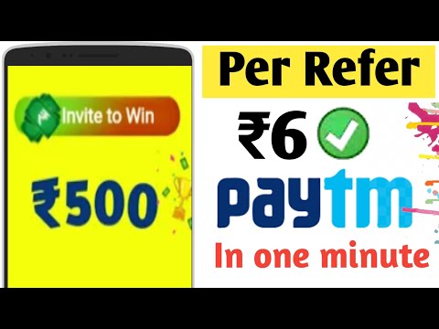Best Referral earning app !! Per Refer rs 6 !! New referral earning app !!