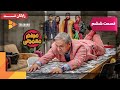 سریال مردم معمولی قسمت 6 Mardome Mamuli Series Episode 6 