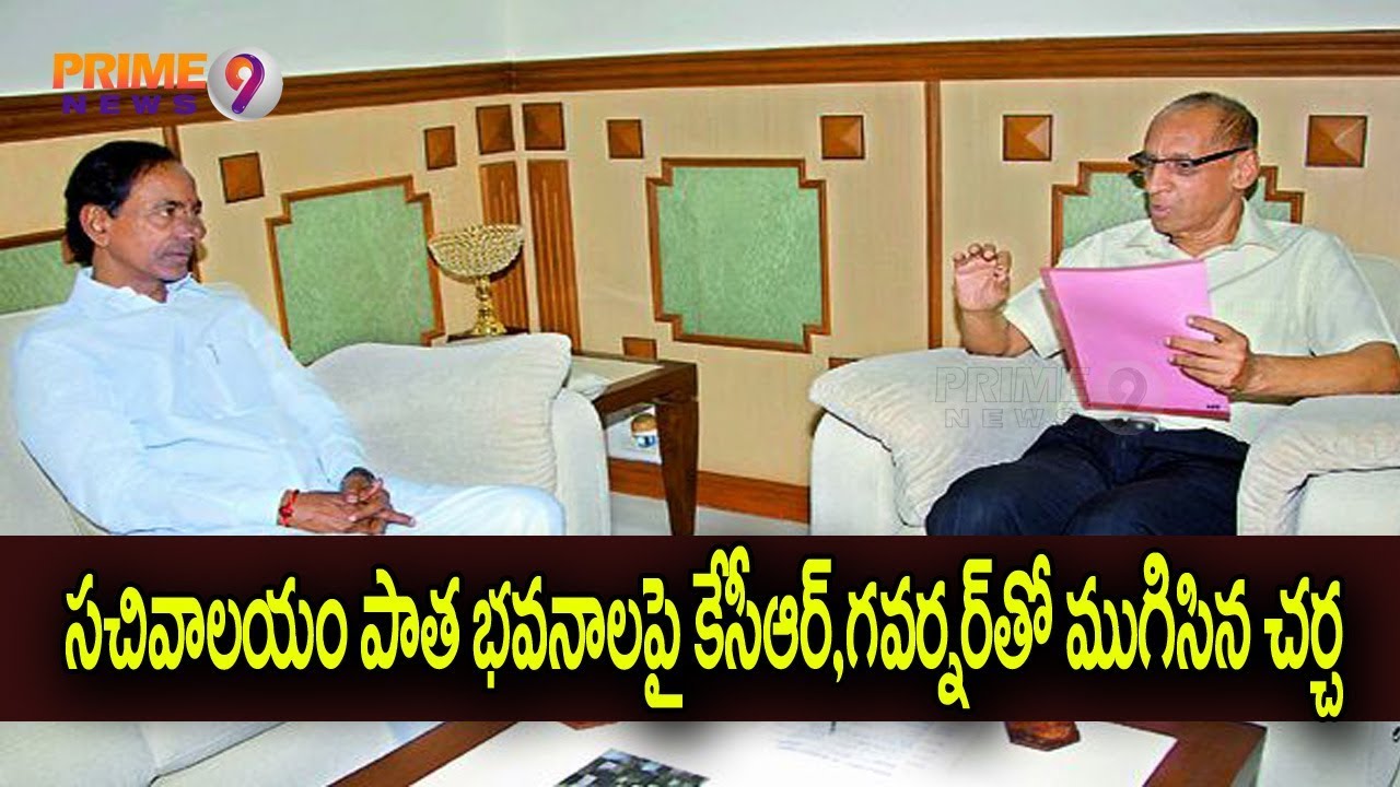 TS CM KCR Handovers Decision Copie To Governor Over Division Of Institutions | Prime9 News