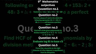 9th class subjective most repeated questions, 9th math's sub guess papers #9thclassmaths #shorts
