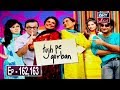 Watch Tujh Pe Qurban Episode 162 & 163 - ARY Zindagi Drama Online In HD